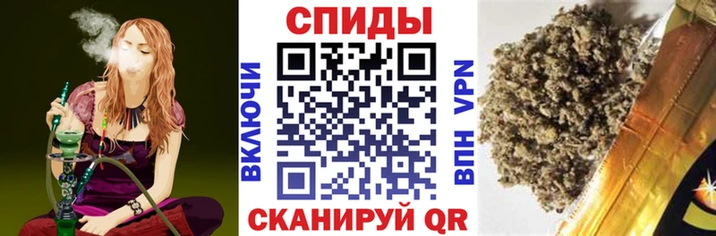 БУТИРАТ вода  Тюкалинск 