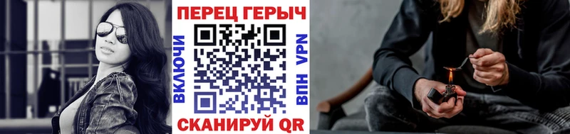 магазин продажи наркотиков  МЕГА   Героин герыч  Тюкалинск 