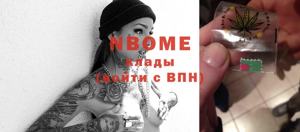 дживик Алексеевка