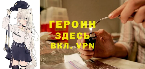 синтетический гашиш Абдулино