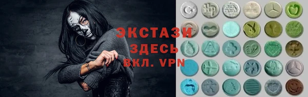 дживик Алексеевка
