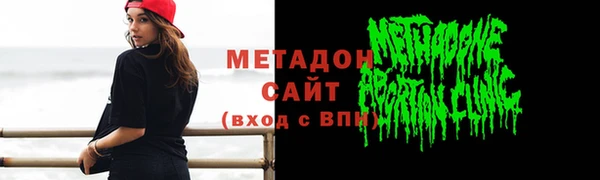 дживик Алексеевка