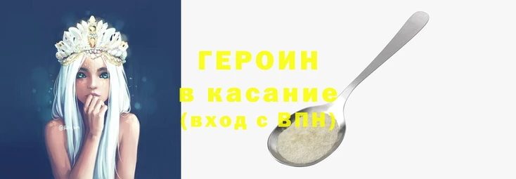 дживик Алексеевка