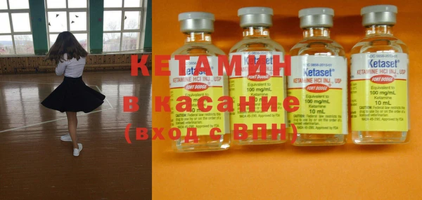 дживик Алексеевка