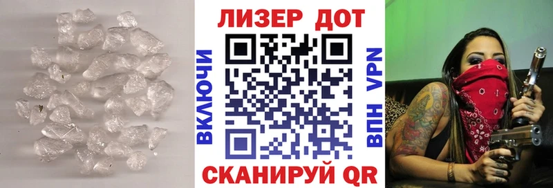 Лсд 25 экстази кислота  гидра рабочий сайт  Тюкалинск 